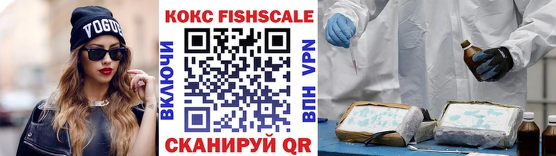 Кокаин 98%  сколько стоит  Цимлянск 