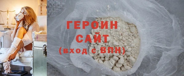 бутик Нязепетровск