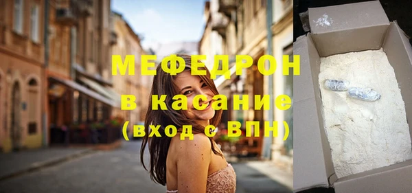 mix Няндома