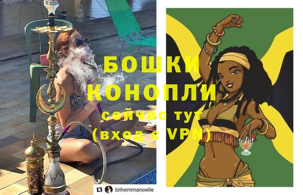 бутик Нязепетровск