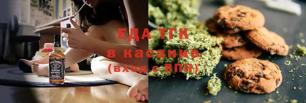 mix Няндома