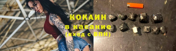 ECSTASY Болхов