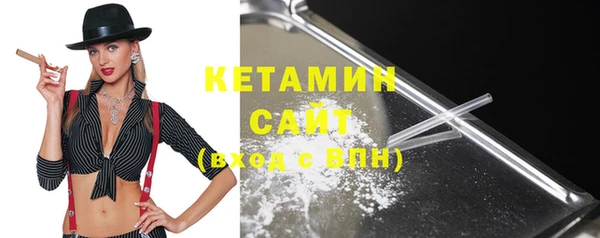 бутират Нягань