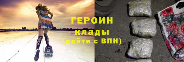 бутик Нязепетровск