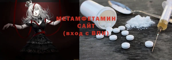 mix Няндома