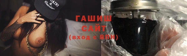 mix Няндома