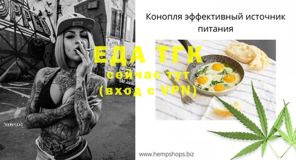 mix Няндома