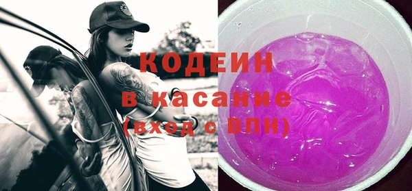 mix Няндома
