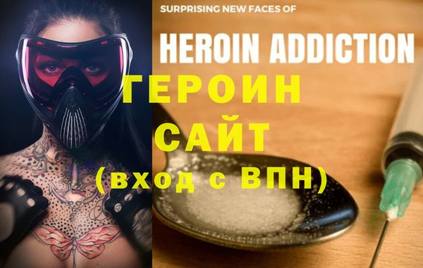 бутират Нягань