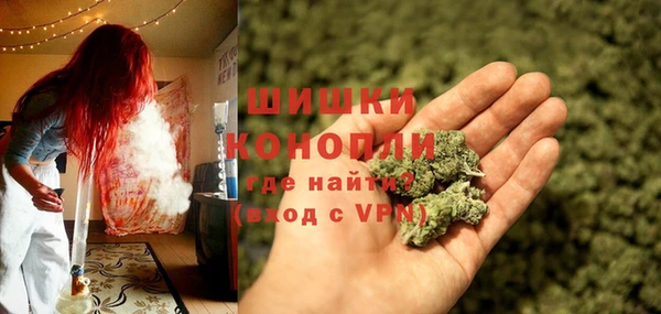 mix Няндома
