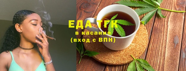 бутик Нязепетровск