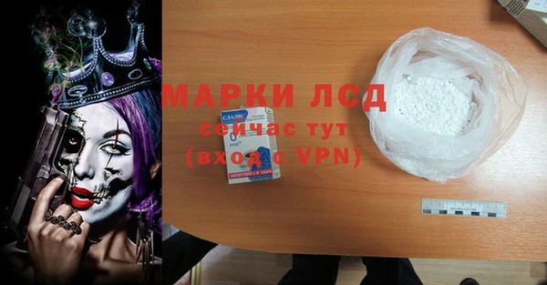 mix Няндома