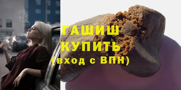 mix Няндома