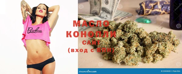 mix Няндома