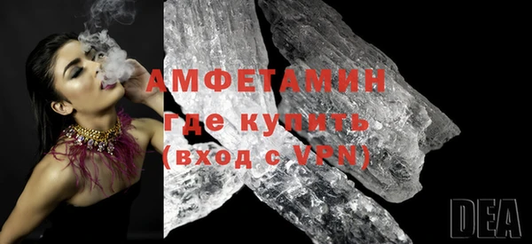 mix Няндома