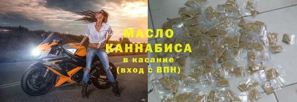 mix Няндома