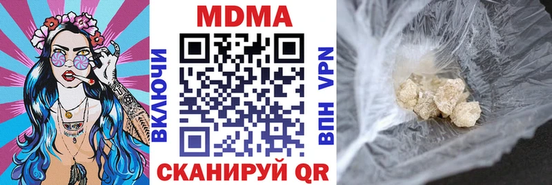 KRAKEN ссылка  Цимлянск  MDMA кристаллы  где продают  