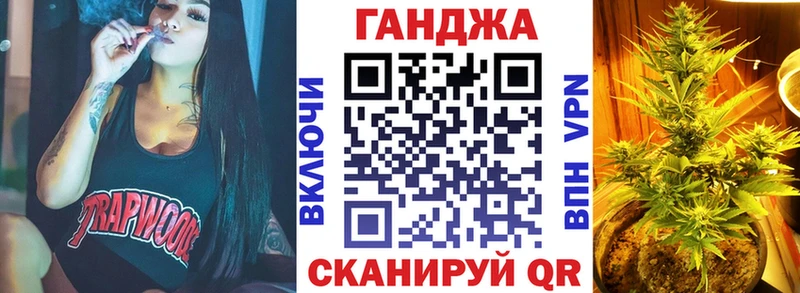 как найти закладки  Цимлянск  Бошки Шишки Amnesia 